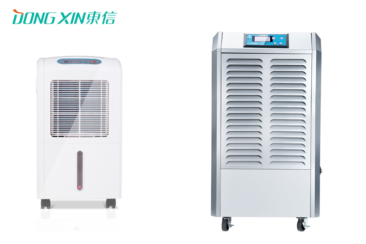 1600314453140391.jpg 東信家用除濕機 (2).jpg