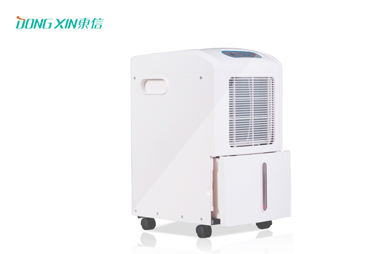 1600832892181595.jpg 東信家用除濕機.jpg
