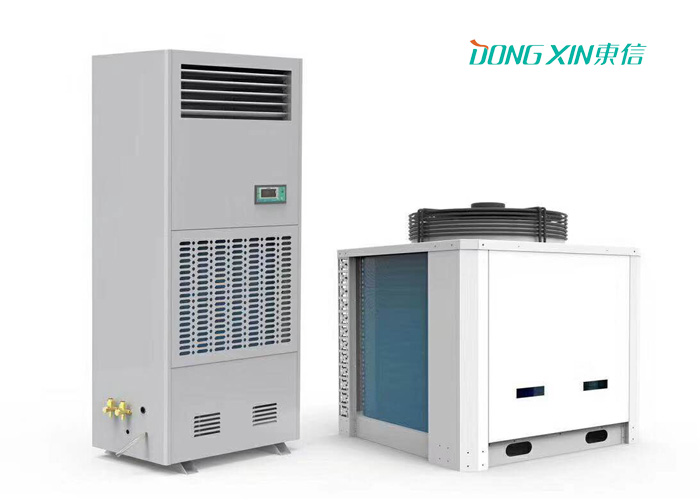 1638780494108306.jpg 東信調(diào)溫除濕機(jī) (1).jpg