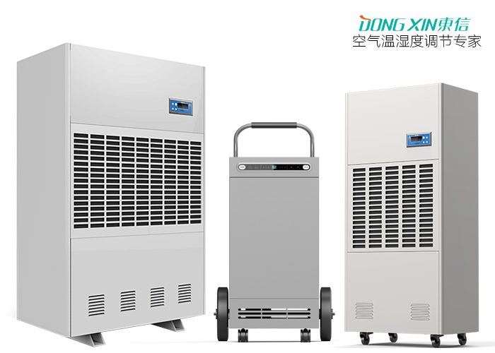 1645067244630296.jpg 東信除濕機 (3).jpg